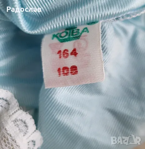 
Продавам синя нощница дамска с дантела нова
с къс ръкав
, снимка 3 - Нощници - 49881681