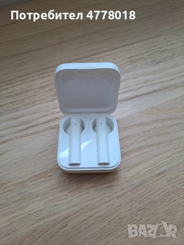 Samsung A32 Awesome Blue+ слушалки MI 2 basic + ПОДАРЪК, снимка 7 - Samsung - 53980134