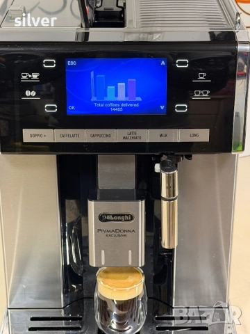 Кафемашина кафе автомат delonghı Primadona exclusive с гаранция, снимка 8 - Кафемашини - 52140992