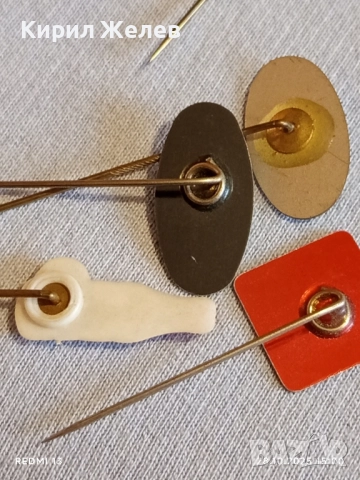 Лот рекламни значки 20 броя стари редки за КОЛЕКЦИЯ ДЕКОРАЦИЯ 50285, снимка 12 - Колекции - 52212157