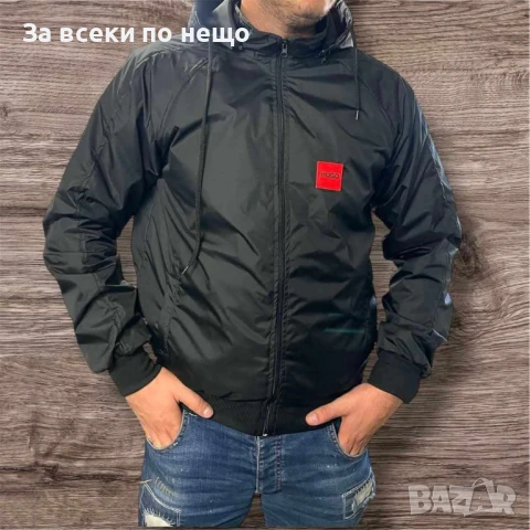 Hugo Boss Мъжка Ветровка С Бродирано Лого🔝Мъжко Пролетно Яке🔝Мъжко Есенно Яке Код B360