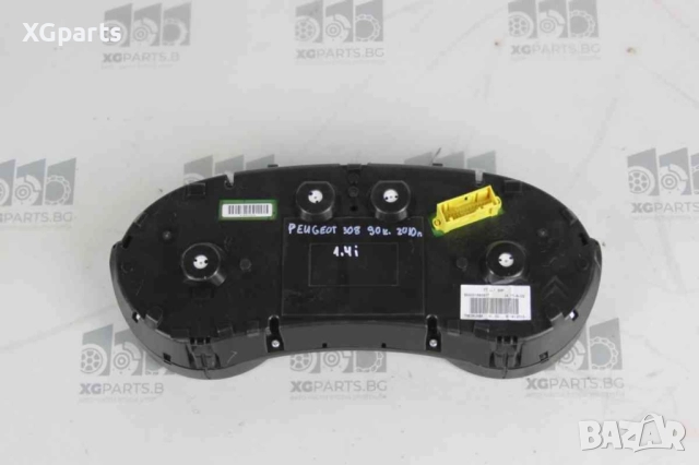  Километражно табло за Peugeot 308 1.4i 95 к.с. (2007-2013) 554001550317, 9666642080, снимка 3 - Части - 52636121