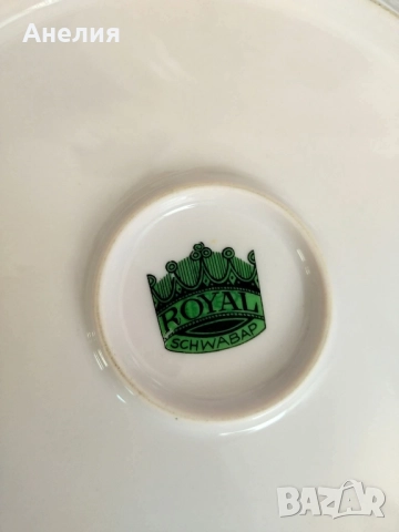 Розов порцелан , снимка 4 - Чинии - 52207364