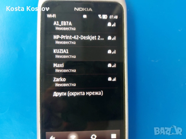 NOKIA E7 , снимка 6 - Nokia - 51541520