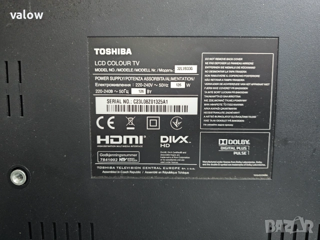 Телевизор Toshiba 32" с цифров тунер, снимка 6 - Телевизори - 53135705