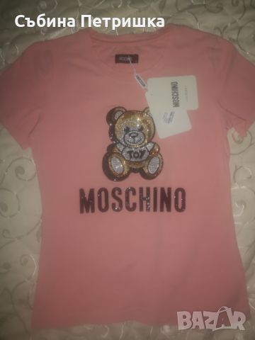 Тениска "Moschino", снимка 1 - Тениски - 45386728