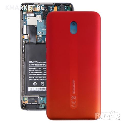 Оригинален Заден Капак за Xiaomi Redmi 8A / Redmi 8, снимка 3 - Резервни части за телефони - 46591217