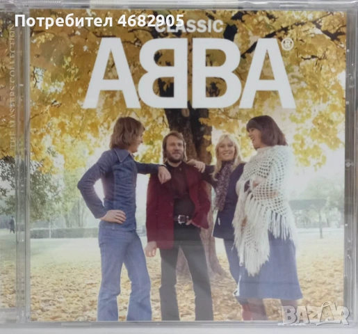 Abba Classic