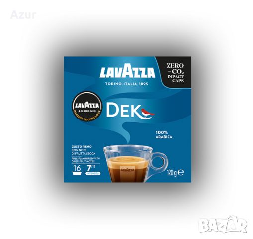 Кафе на капсули Lavazza AMM Dek Cremoso – 16 бр., снимка 1 - Други стоки за дома - 46450529