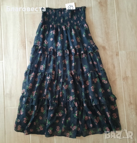 Дълга пола на ASOS 