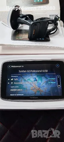 Tomtom 6250 go professional , снимка 2 - TOMTOM - 48919136