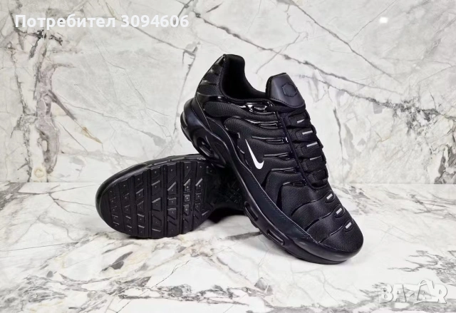 Мъжки маратонки от 36 номер, снимка 4 - Маратонки - 53278486