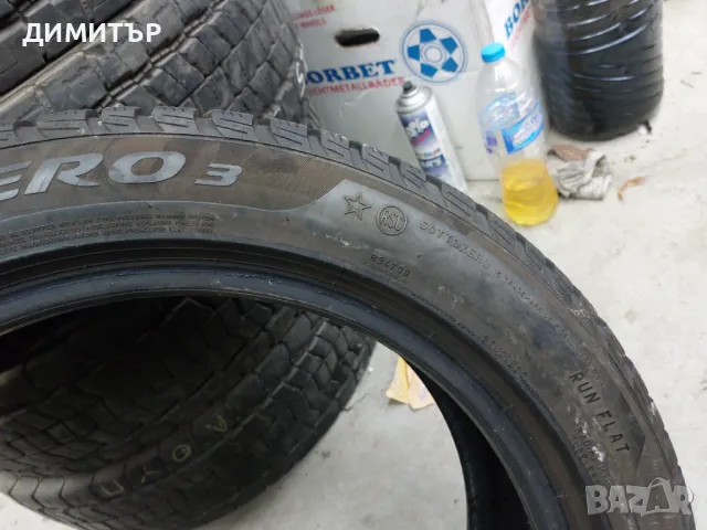 4бр.зимни гуми PIRELLI RSC 225/50/18 DOT 2820, снимка 8 - Гуми и джанти - 48647456