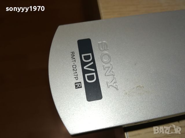 SONY RMT-D217P HDD-DVD REMOTE SWISS 0905241141, снимка 5 - Дистанционни - 45649779