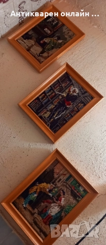 Картини гоблени , снимка 3 - Гоблени - 52585458