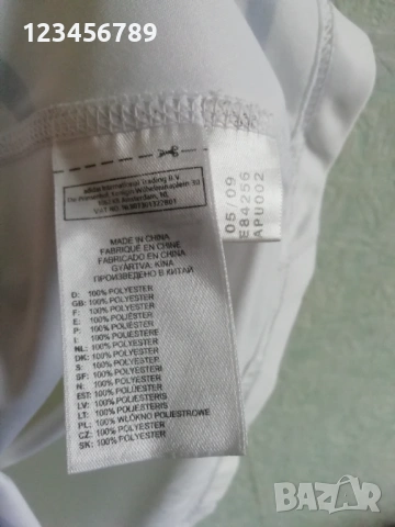 Chelsea Lampard Adidas оригинална тениска фланелка екип Челси Лампард Висша Лига , снимка 10 - Тениски - 53947456