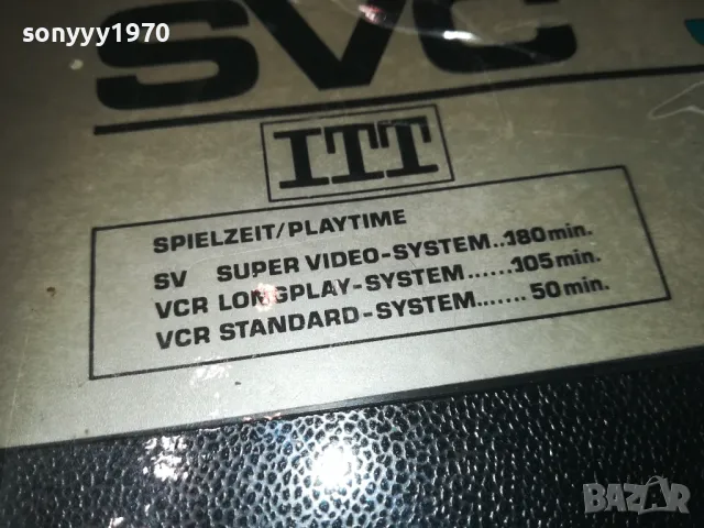 ITT SVC3 SV SUPER VIDEO TAPE-ВНОС SWISS 0110241710, снимка 13 - Аудио касети - 47424016