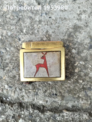 Стара бензинова запалка, снимка 1