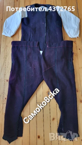 #32 Мъжка носия 