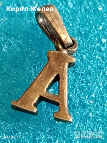 Сребърна висулка проба 925 буква А красива ръчна изработка 20703, снимка 7 - Колиета, медальони, синджири - 52600783