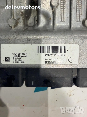 237101987S / SID310 ECU компютър за двигател от Renault Megane Grandtour 1.5 DCI, 110 ph, automatic,, снимка 5 - Части - 53478742