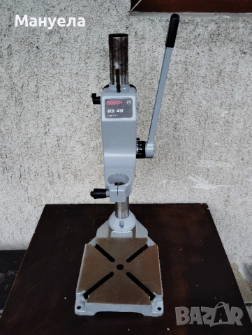 Стойка за бормашина Bosch BS 45