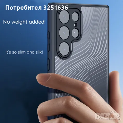 Калъф за Samsung S24 FE Dux Ducis - Aimo Series - черен, снимка 8 - Калъфи, кейсове - 47511802