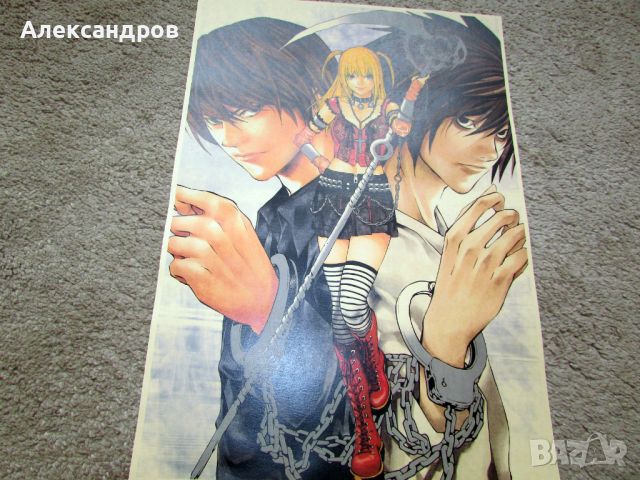 Death Note плакати 4 аниме манга, снимка 2 - Списания и комикси - 45964557