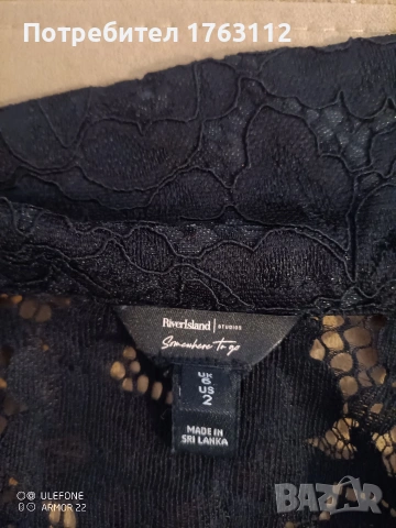 River Island дамска мрежеста риза, размер S Petite, нова, снимка 3 - Ризи - 53884607