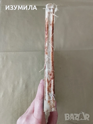 През гори и води - Емилиан Станев, снимка 2 - Детски книжки - 53332966