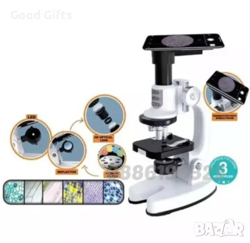 Детски микроскоп Science Microscope Suit 1200X, снимка 2 - Образователни игри - 47292050