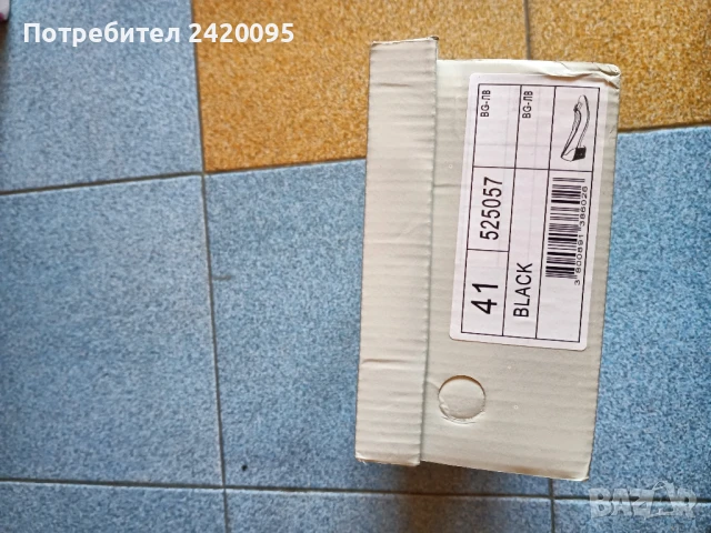 дамски обувки-20лв, снимка 5 - Други - 51023941