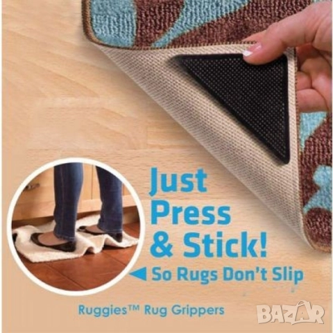 силиконови подложки за килими