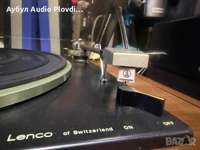 Rank Arena MR-20 & Lenco L-75 Tourntable, снимка 6 - Аудиосистеми - 53795914