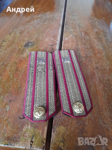 Стари пагони Майор #3