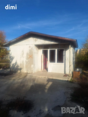 ПРОДАВАМ ГОЛЯМА СГЛОБЯЕМА КЪЩА разглобена готова за транспортиране , снимка 3 - Къщи - 53196597