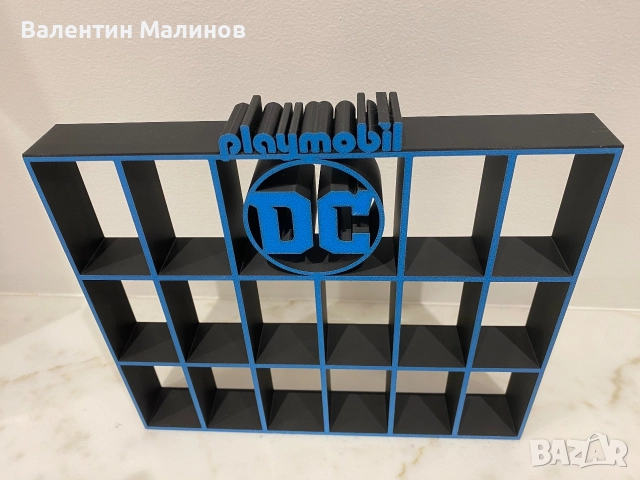 Поставка за Kinder Joy / Playmobil фигурки – DC, снимка 3 - Колекции - 52840796