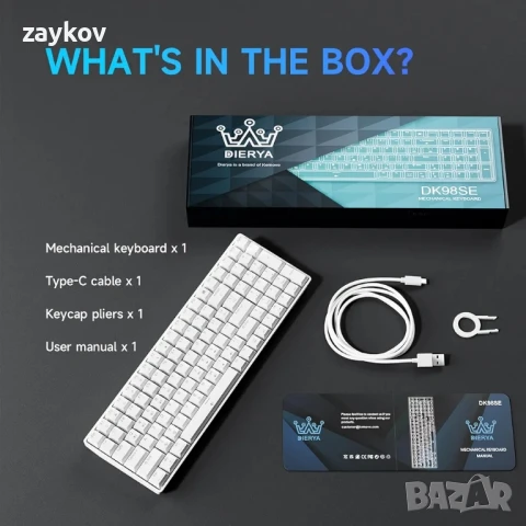 Геймърска клавиатура Dierya DK98se, 98 клавиша, механична клавиатура, снимка 4 - Клавиатури и мишки - 50608645