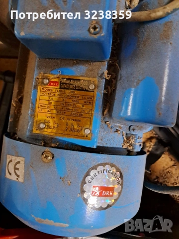 продавам, снимка 5 - Велосипеди - 53516942