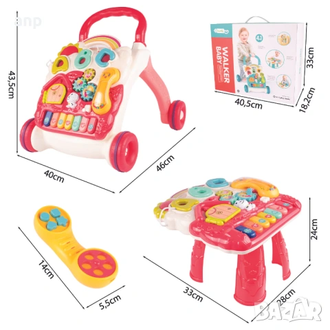 Проходилка Walker Baby 4в1 Розова | Като нова, снимка 9 - Проходилки - 53305997