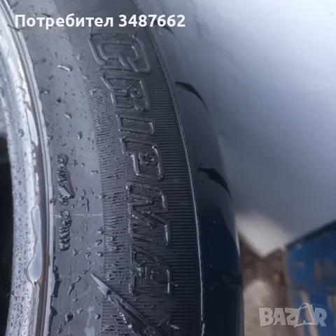 275 40 20 GRIPMAX 2бр летни дот 51/22г, снимка 6 - Гуми и джанти - 49361304