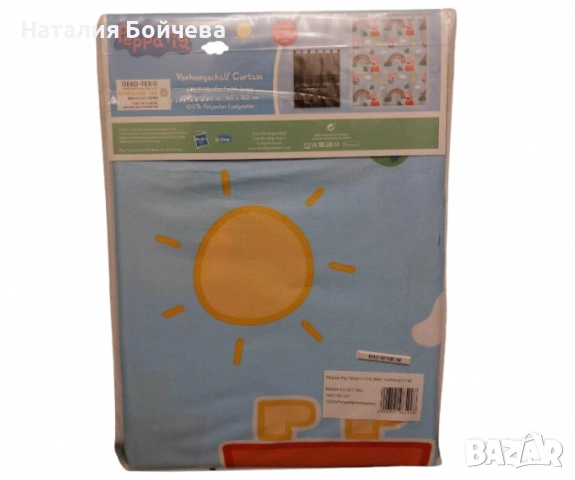 Детско перде с халки, модели с любими анимационни герои, снимка 16 - Други - 53379387