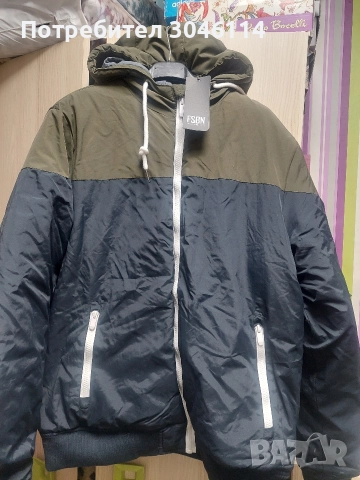 Мъжко якеNew Work