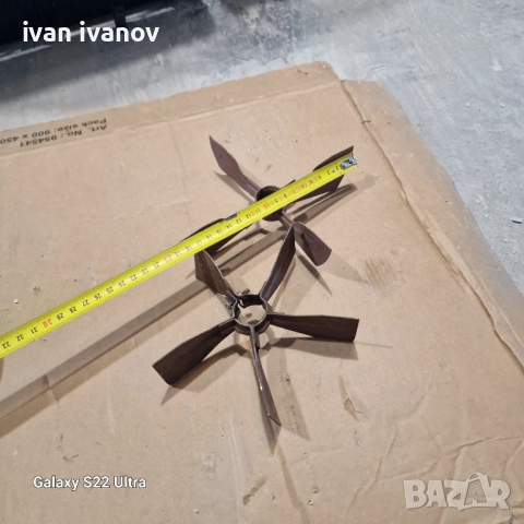 Перки Ел Мотори 1.1и2.2, снимка 5 - Селскостопанска техника - 51622964