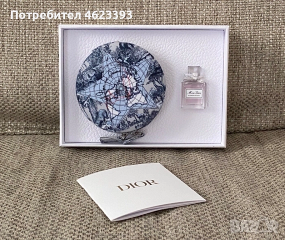 Подаръчен сет Dior