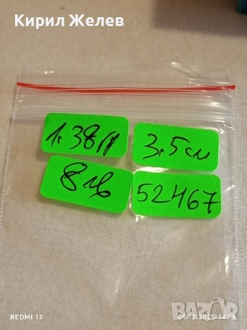 Сребърен кръст висулка майсторска ръчна изработка 52467, снимка 9 - Колиета, медальони, синджири - 52707549