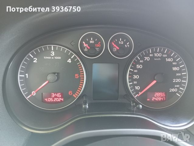 Audi a3 , снимка 13 - Автомобили и джипове - 45594627