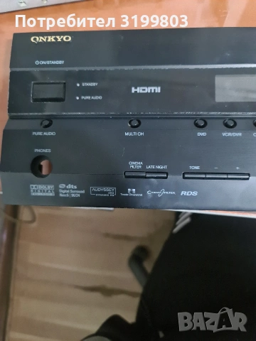 трафове , кондензатори , транзистори, снимка 12 - Други - 53421273