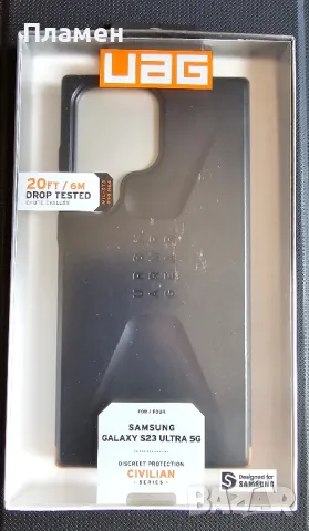 Urban Armor Gear (UAG) Civilian Case - Samsung Galaxy S23 Ultra (черен), снимка 1