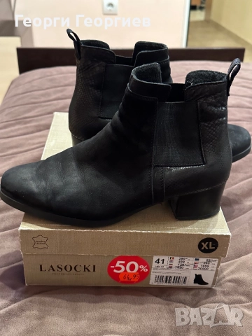 Дамски боти, естествен набук